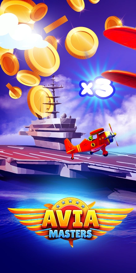 Offisiell Screenshot